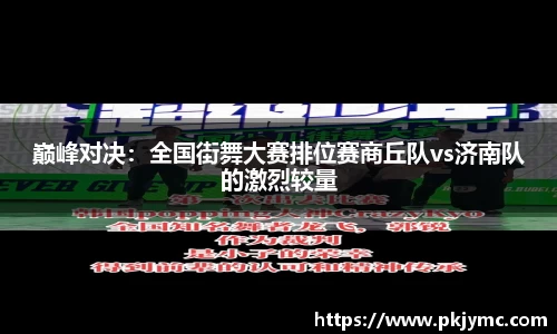 ylzzcom永利总站线路检测