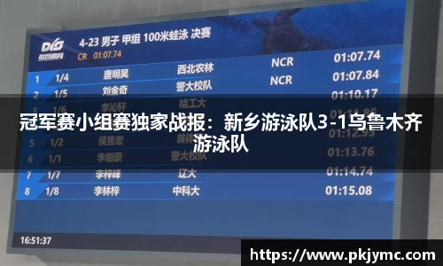 ylzzcom永利总站线路检测