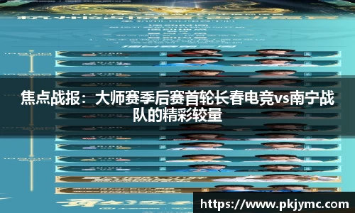 ylzzcom永利总站线路检测