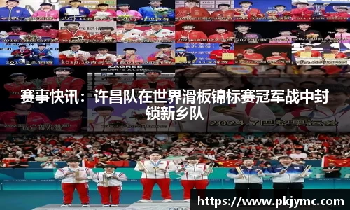 ylzzcom永利总站线路检测