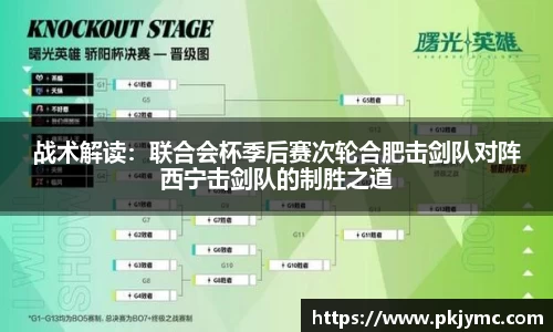 ylzzcom永利总站线路检测