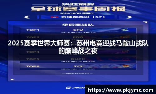 ylzzcom永利总站线路检测