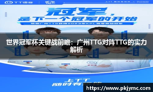 ylzzcom永利总站线路检测