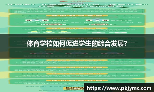 ylzzcom永利总站线路检测