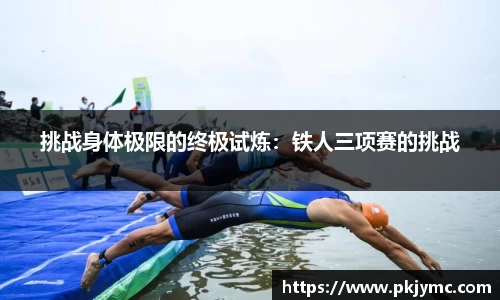 ylzzcom永利总站线路检测