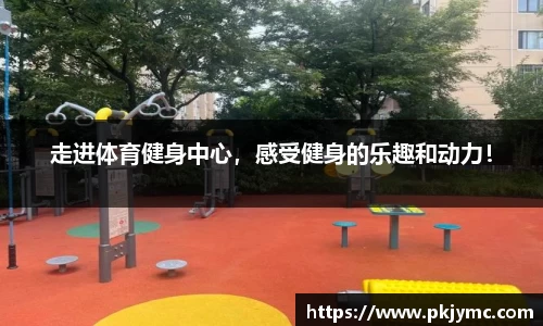 ylzzcom永利总站线路检测