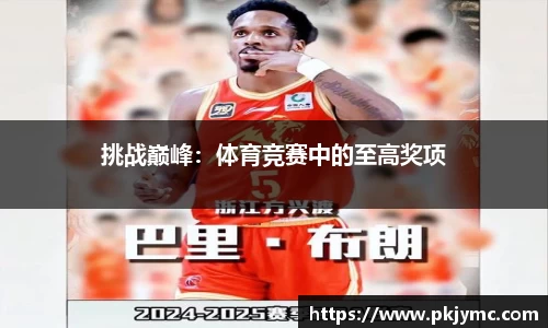 ylzzcom永利总站线路检测