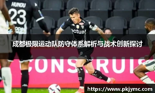 星空·综合体育中国官网