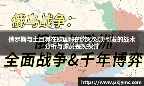 星空·综合体育中国官方网站