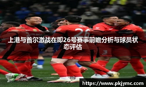 星空·综合体育中国官网